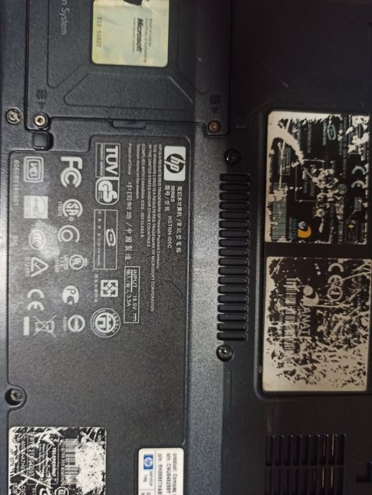 Ноутбук HP продам