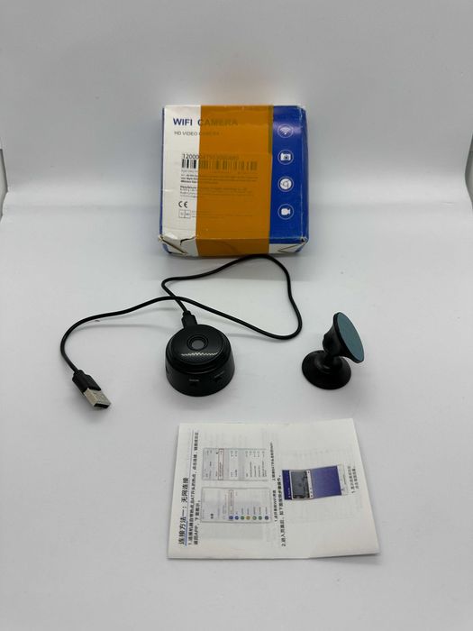 Mini Câmara Vigilância