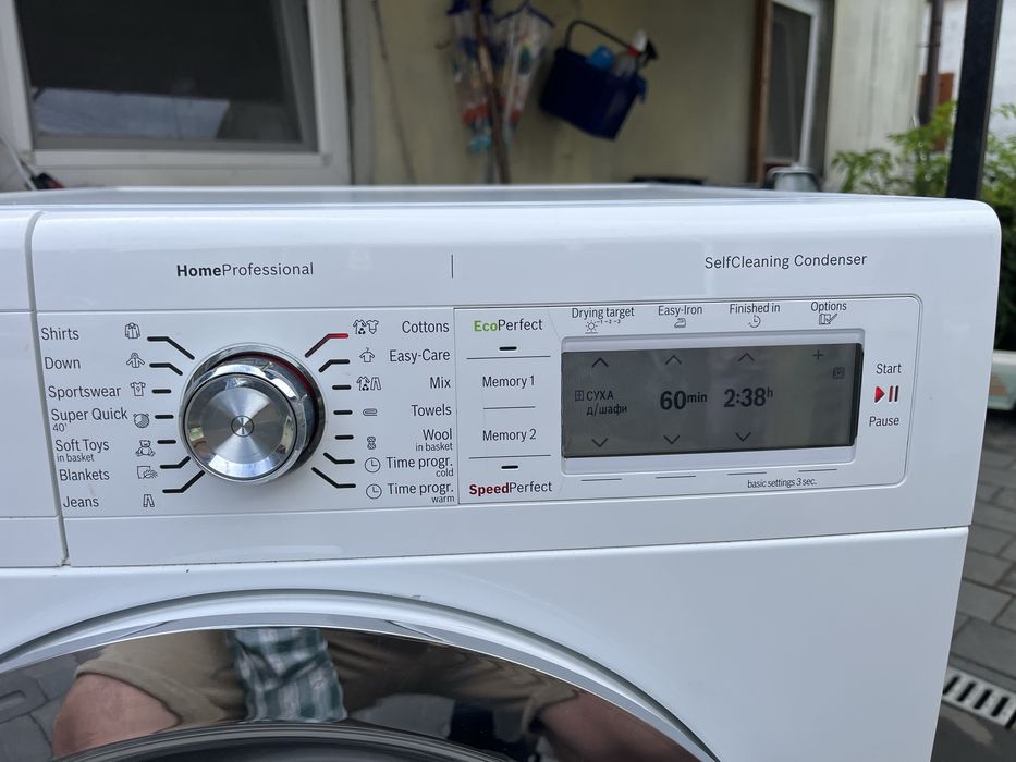 Сушильна машина Bosch WTY88780EU, Serie