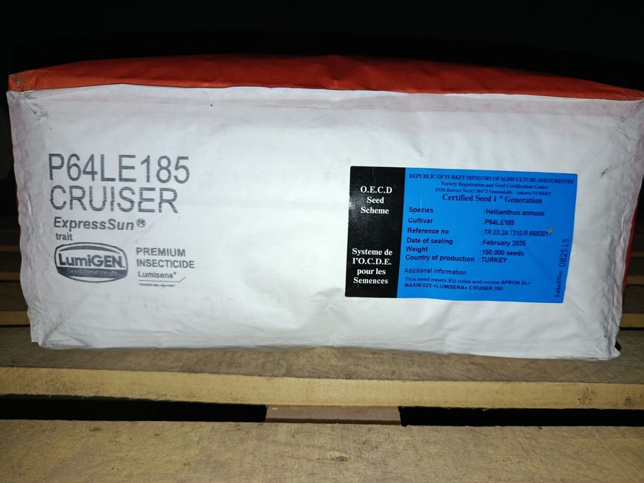 Насіння соняшнику Піонер P64LE185/Сінгента Суміко