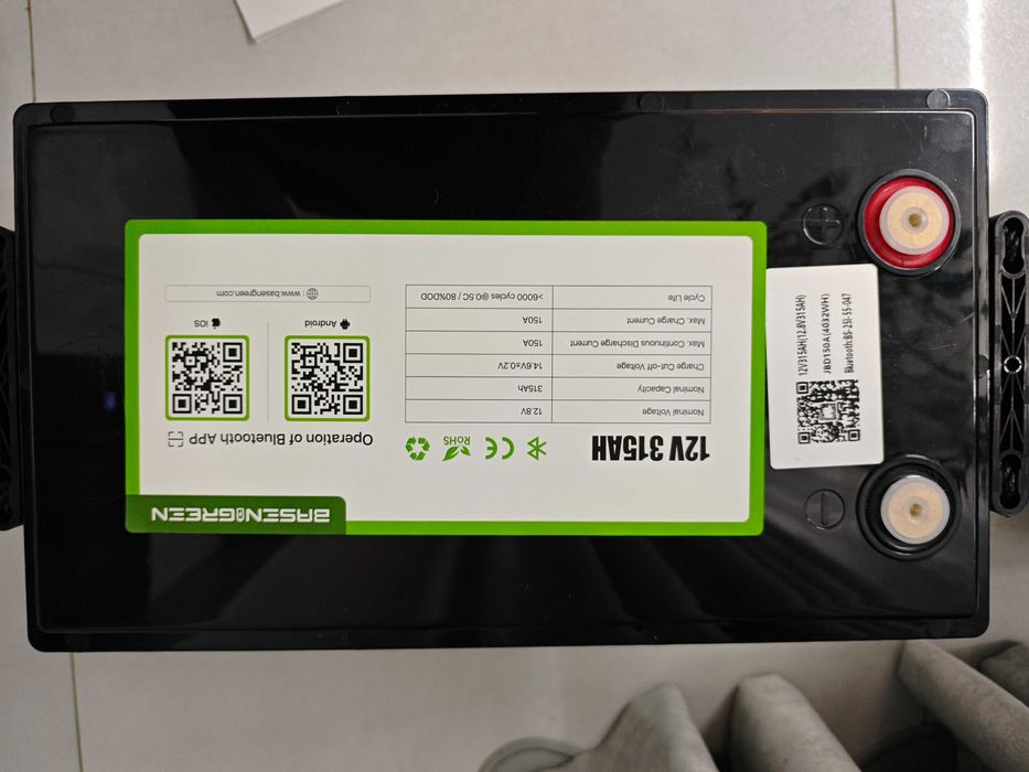 Продам аккумулятор Basen green 12V 315 AH