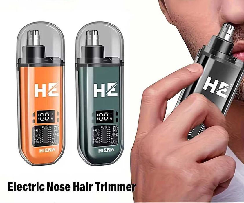 Тример кишеньковий.