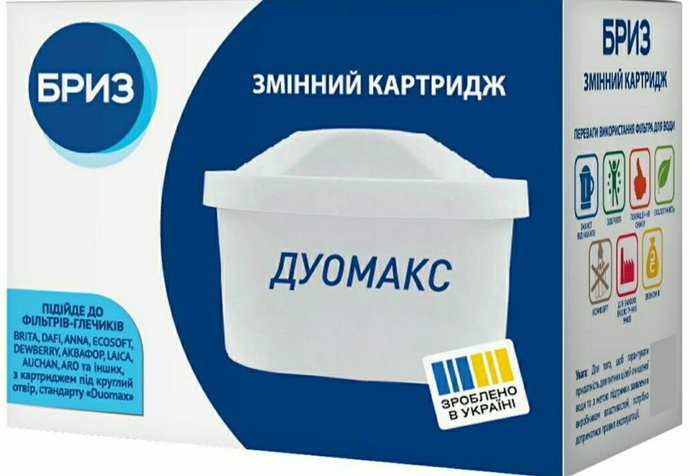 Для Brita Maxtra, Аквафор, Наша Вода картридж для кувшина Бриз Duomax