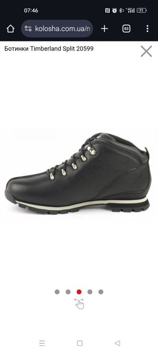 Ботинки шкірян,і демісезон , Timberland 36 р.