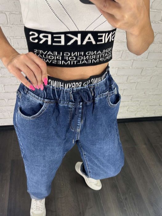 МоМы шикарные джинсы БАТАЛЫ 36-42р