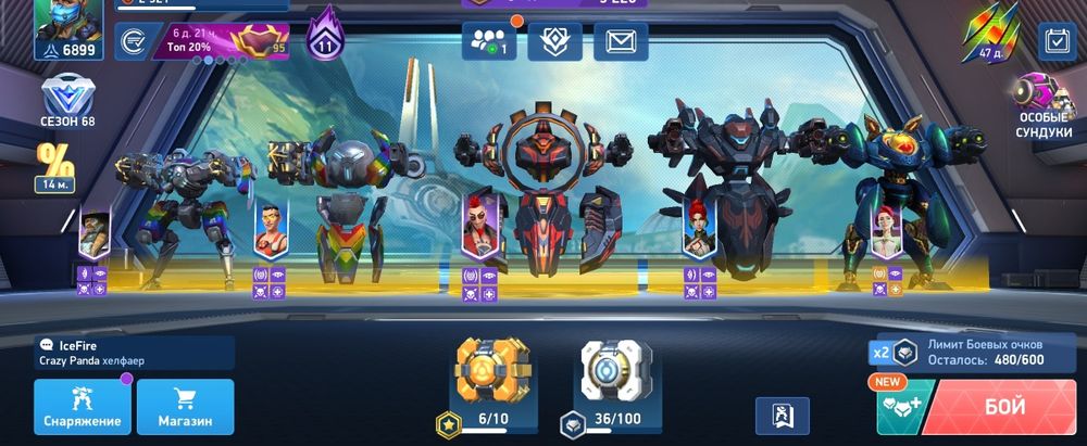 Аккаунт в игре Mech Arena-(супер аккаунт)