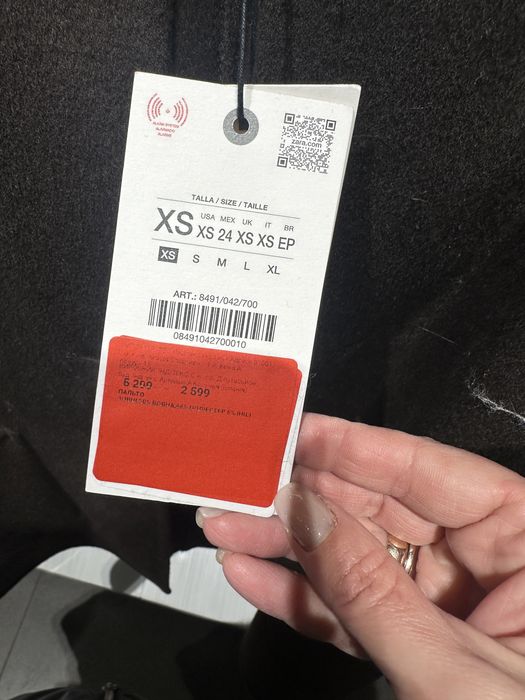 Пальто Zara вовна шерсть