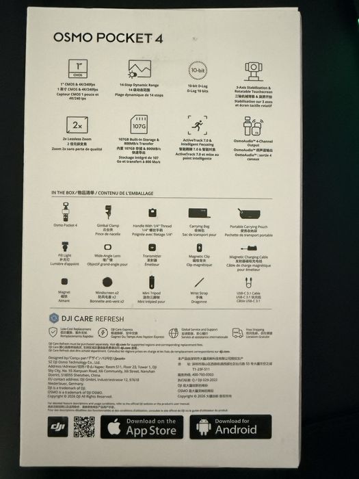 Продам DJI Osmo Pocket 4 Creator Combo (Open Box, абсолютно Новий)