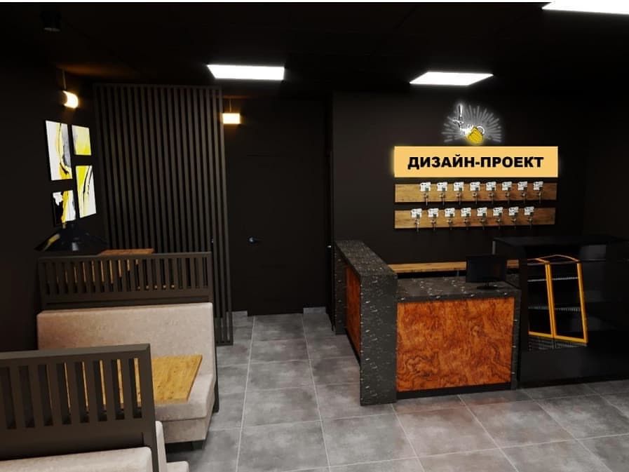 Прибутковий магазин розливного пива/пивний магазин/пивная