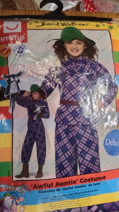 Костюмы маскарадные  детские.