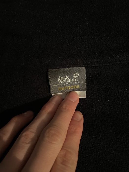 Фліска Jack Wolfskin