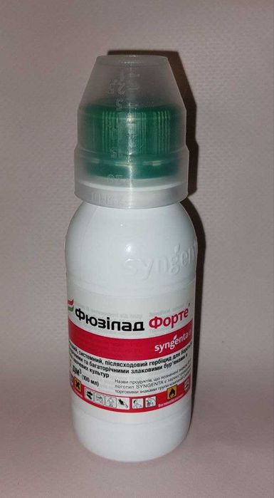 Гербіцид Фюзілад форте, Ураган, Тівітус, Антисапа, Дікамба