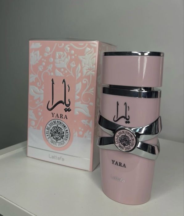 Perfume Yara rosa