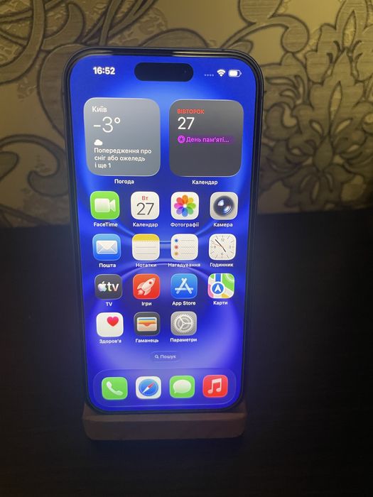 Айфон 16 128 гб.