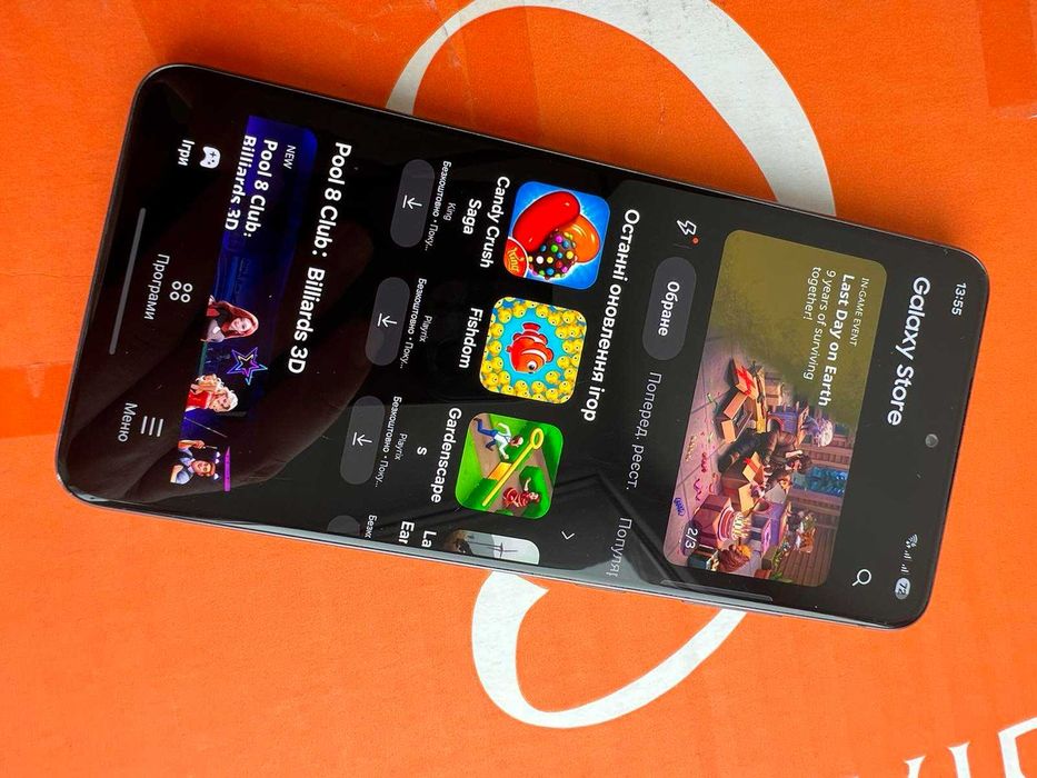 Samsung S21 Galaxy fe
