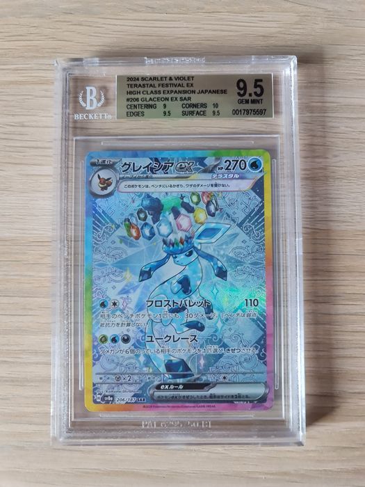 Pokemon tcg Glaceon ex SAR 206/187 Terastal Festival BGS 9,5
