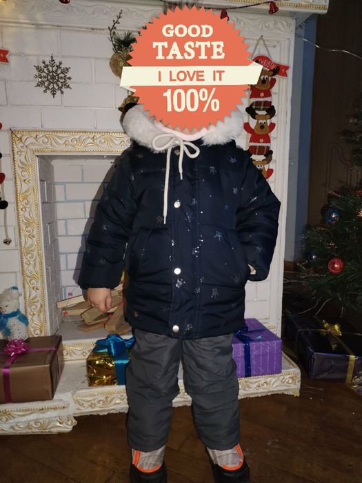 Комбинезон зимний