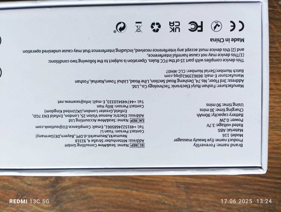 Masażer do pielęgnacji okolic oczu