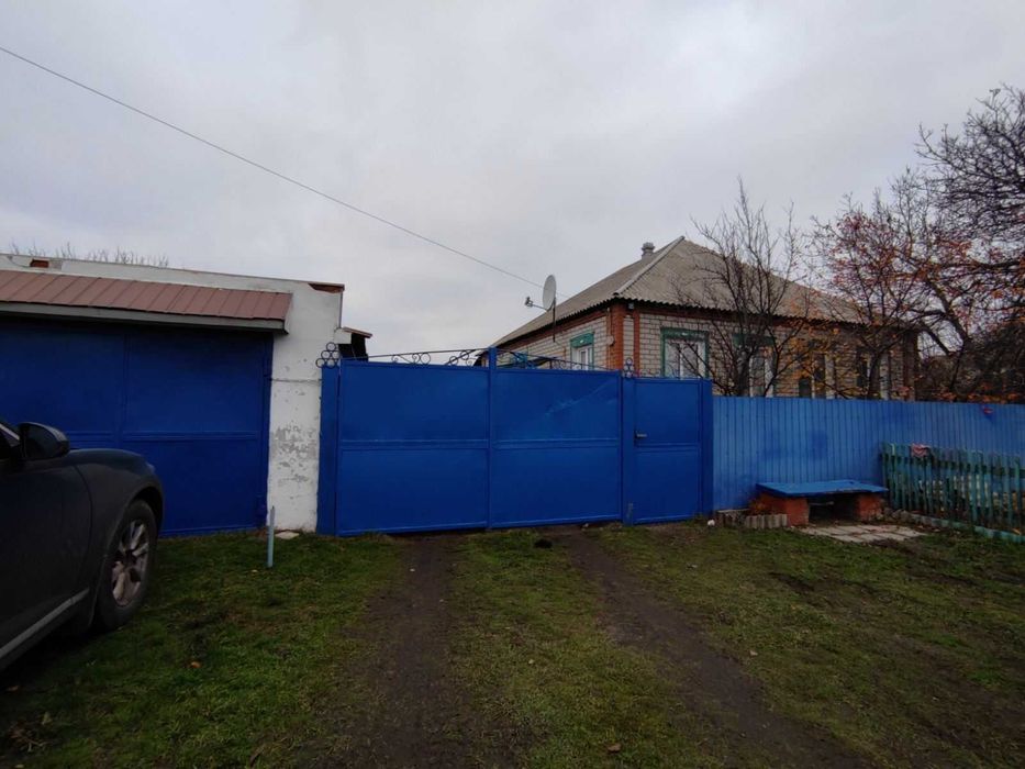 Продам дом Чугуев