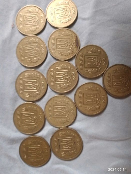 Монети 1 гривня 2001 року