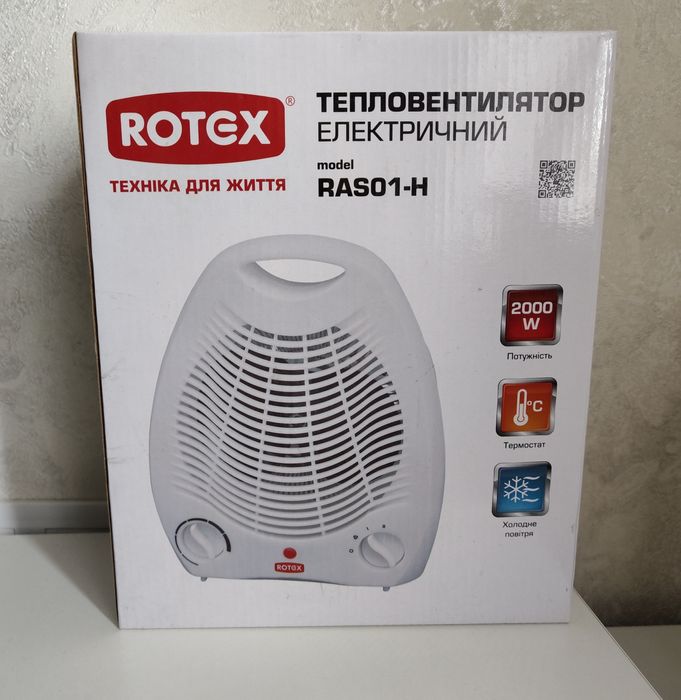 Тепловентилятор /дуйка нова