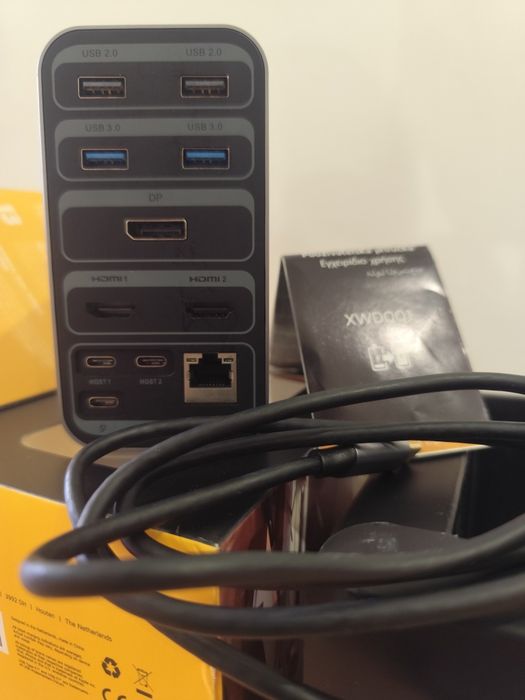 Docking Station Xtorm XWD001
