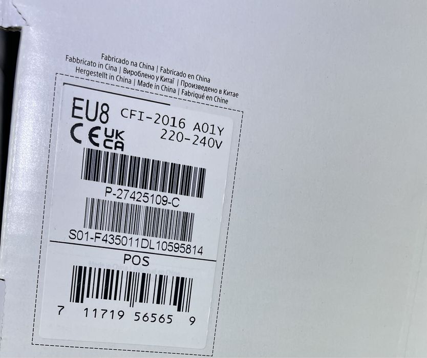 PlayStation 5 Slim 1TB (CFI-2016) — нова