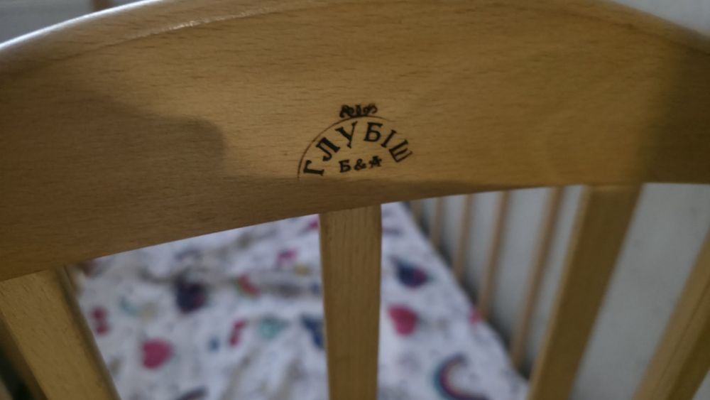 Дитяче ліжечко колиска