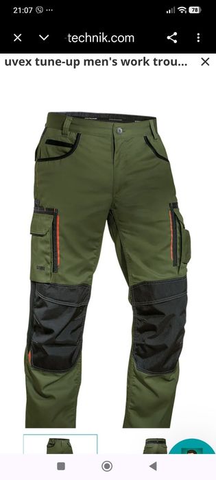 Рабочие штаны uvex tune-up men's work 50 M