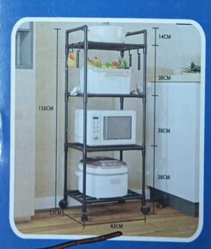 Кухоний органайзер Полички для зберігання Полка Стелаж Для кухни