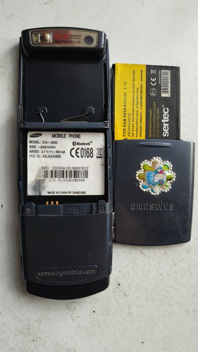 Телефон Samsung рабочий.