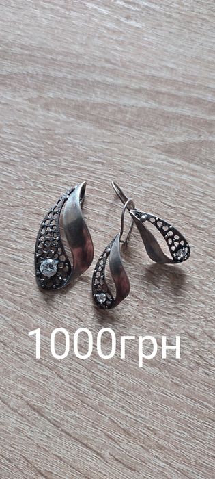 Срібні сережки каблучка підвіска набір