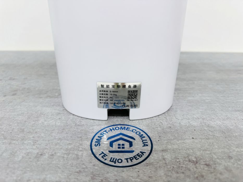 УМНАЯ‼️WiFi с камерой автоматическая кормушка для кошек собак животных миска автоматична годівниця розумна для кішки собаки кошки з камерою микрофоном