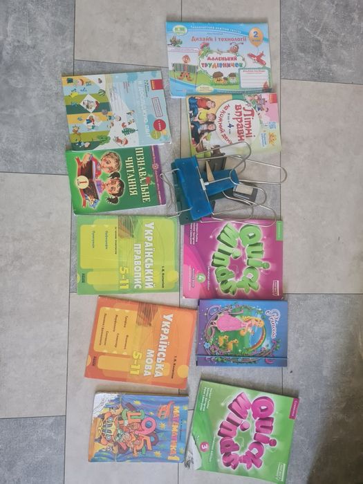 Книги для школы ОТДАМ