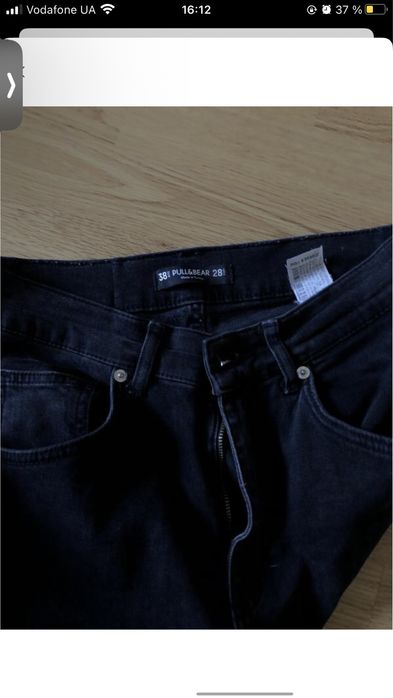 Джинси Pull&bear