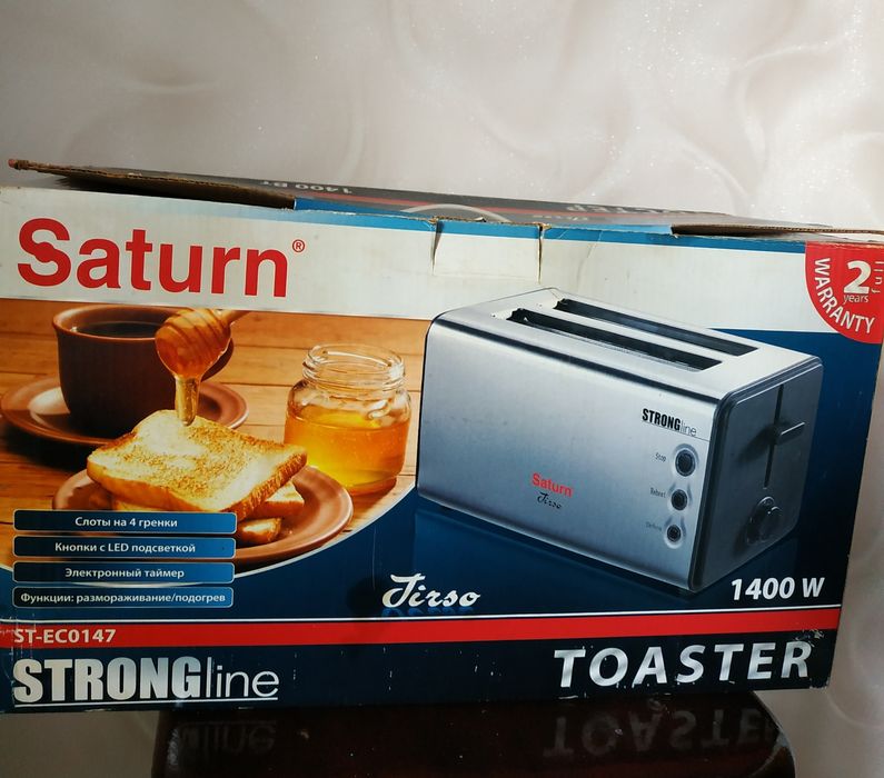 Тостер Saturn 1400 вт. Электро печка. Печь для гренок. Электро тостер