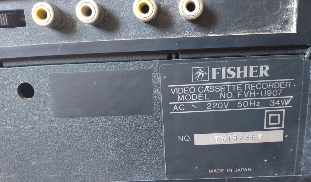 Відео плеер Акай