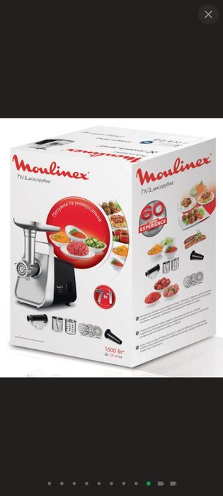 Мясорубка Moulinex ME307832