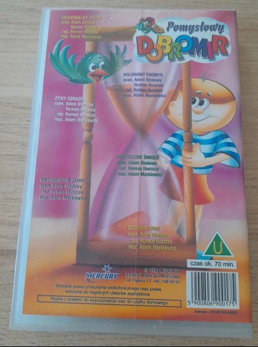 VHS Pomysłowy Dobromir
