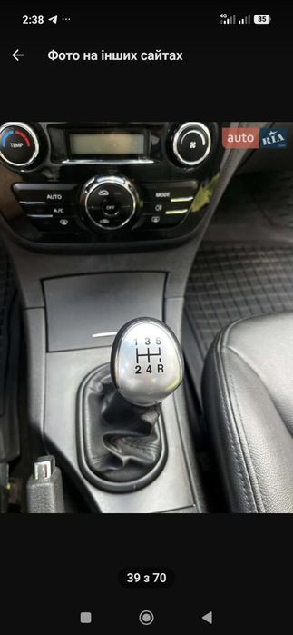JAC J5 47 тис пробега  в новом состоянии!