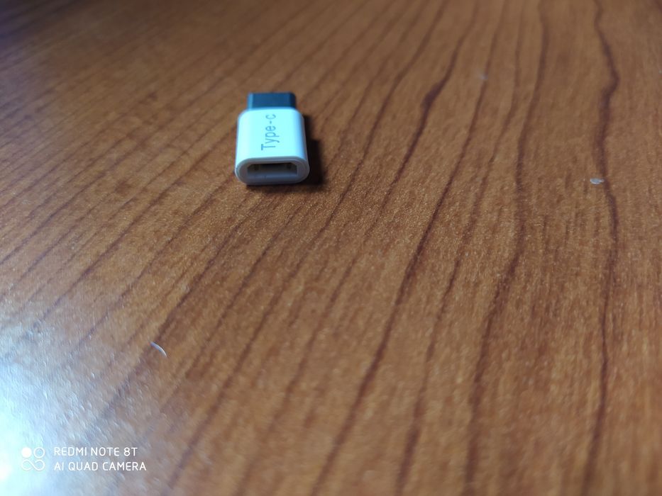 Продам Переходник