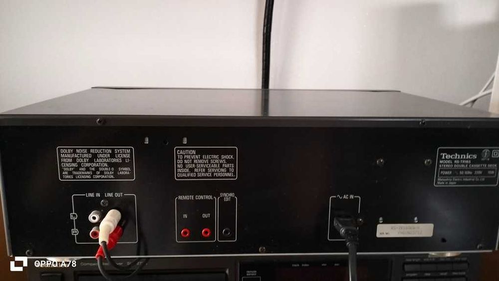 Technics DEC  RS-TR 165