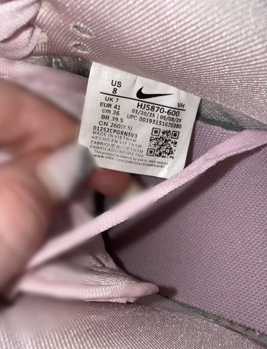 Nike Dunk Low Lace Pack Regal Pink