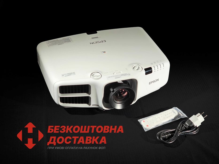 Проектор Epson PowerLite Pro G6450WU WUXGA (1920×1200) 3LCD 5200 lm