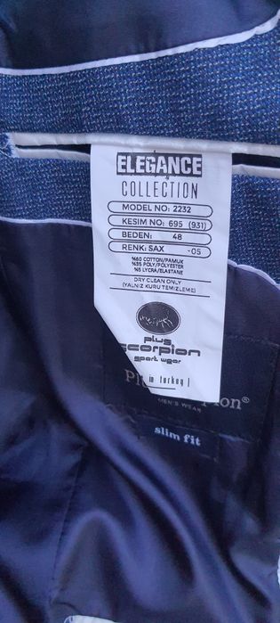 Піджак чоловічий