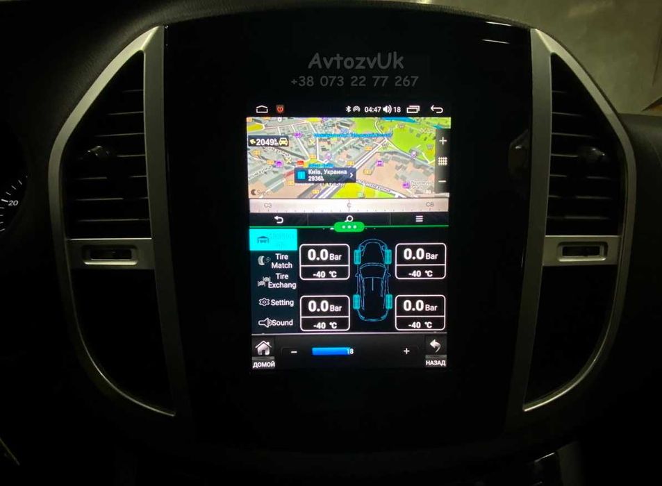 Магнитола VITO Mercedes Benz W447 GPS Tesla дисплей CarPlay Android 15