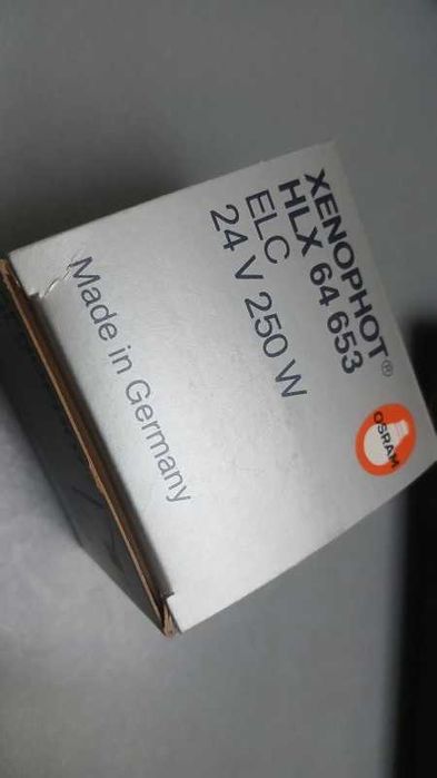 Żarówka Osram Xenophot HLX 64653 ELC 24V 250W