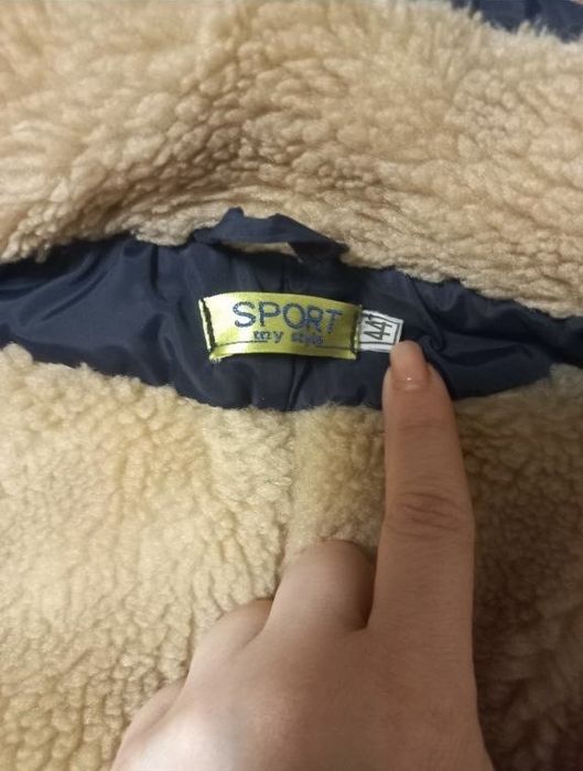 Куртка зимова р44