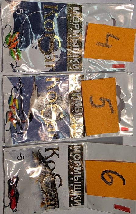 Mormyszki ołowiane komplet 5szt