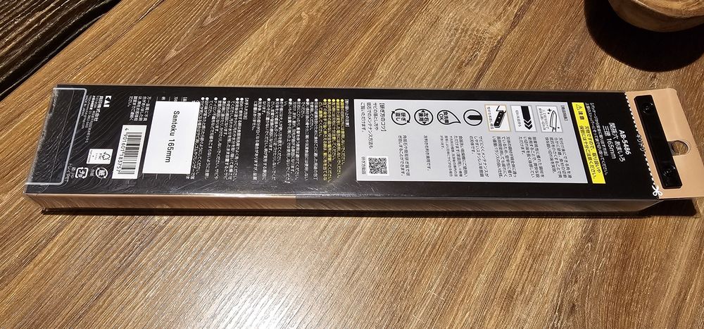 Nóż Kuchenny Japoński Seki Mago Roku Santoku  Kai Kitchen  Amairo